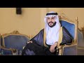 حفل زواج بندر فيصل ابراهيم الشنبري 