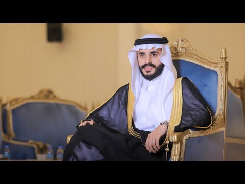 حفل زواج بندر فيصل ابراهيم الشنبري 