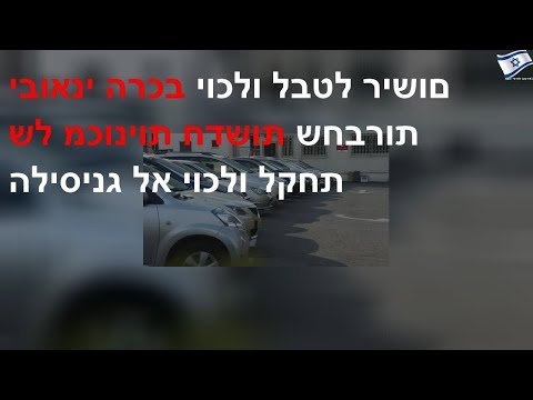 וִידֵאוֹ: מגרשים עשה זאת בעצמך לטרקטור מאחור: תכונות של גרגרים תוצרת בית. איך להכין ציוד רך וגבוה מחיפושי מכוניות לפי רישומים?