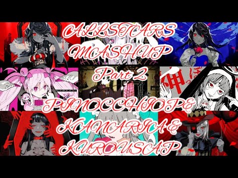 【9曲マッシュアップ】QUEEN×EYE×エンヴィーベイビー×KING×千本桜×キラースパイダー×転生林檎×魔法少女とチョコレゐト×神っぽいな￼#kanaria #黒うさp #ピノキオピー