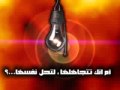 بكرا في يوم جديد بكرا في يوم جديد