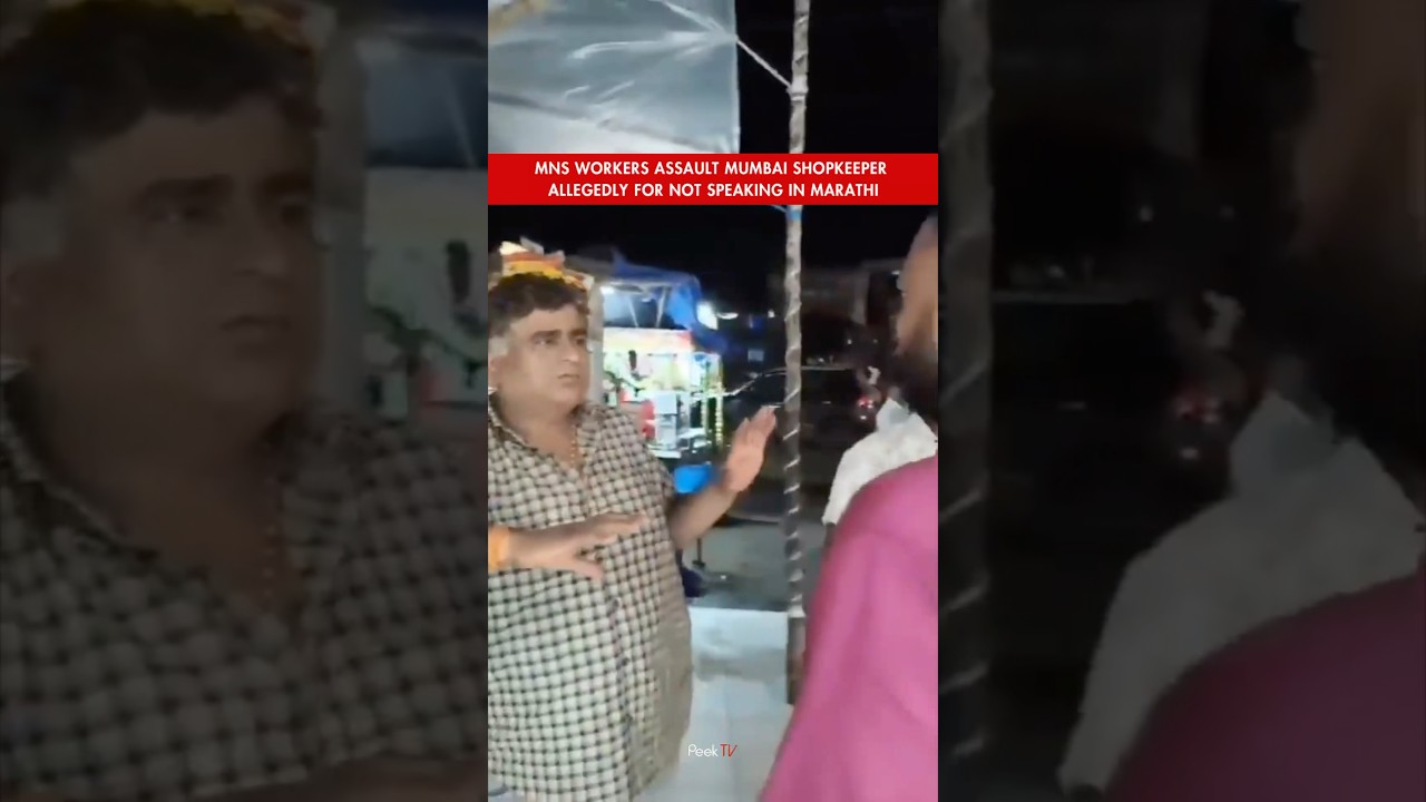 Shopkeeper slapped for not speaking in Marathi 