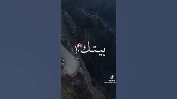 اغنية اخرجي يلا 