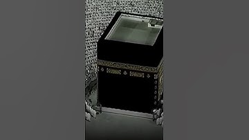 ياسر الدوسري يبدع في خواتيم سورة المائدة #قرآن #الحرم_المكي #ياسر_الدوسري #ياسرالدوسري #تلاوة_خاشعة
