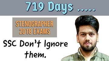 719 days and still counting || No final result of SSC stenographer 2018 || Wake-up SSC