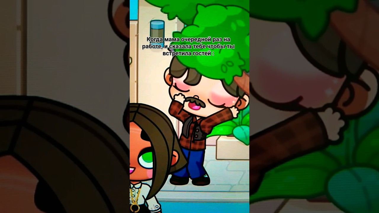 кто чо заметил?😁