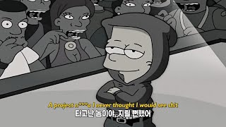 이게 힙이지🎙Cooped Up - Post Malone(가사/해석/lyrics)