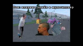 видео взято с тг zowdy