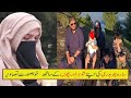 Sara choudhry first time with her husband and kids