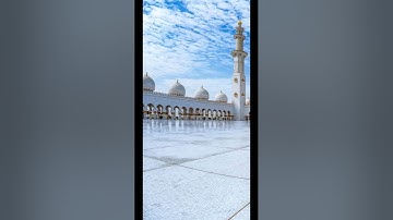 سورة الذاريات كاملة تراويح  1443.     القارئ محمد حسن عيطه