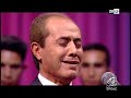 عبد الواحد التطواني موشح ملا الكاسات عبد الواحد التطواني موشح ملا الكاسات