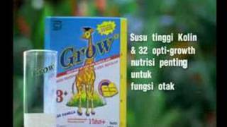 Download lagu iklan tvc DSMS