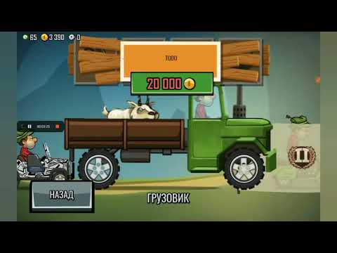 [Updated mod] Awesome Racing Version 1.24.0