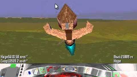 Elite 3 First Encounters 1995