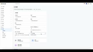 Multi-Language Inventory App screenshot 4