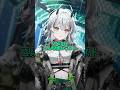 【#新人vtuber】VTuberこんな感じテスト/이런느낌 테스트【#霞翠ひびき /るみぷろ】 #shorts