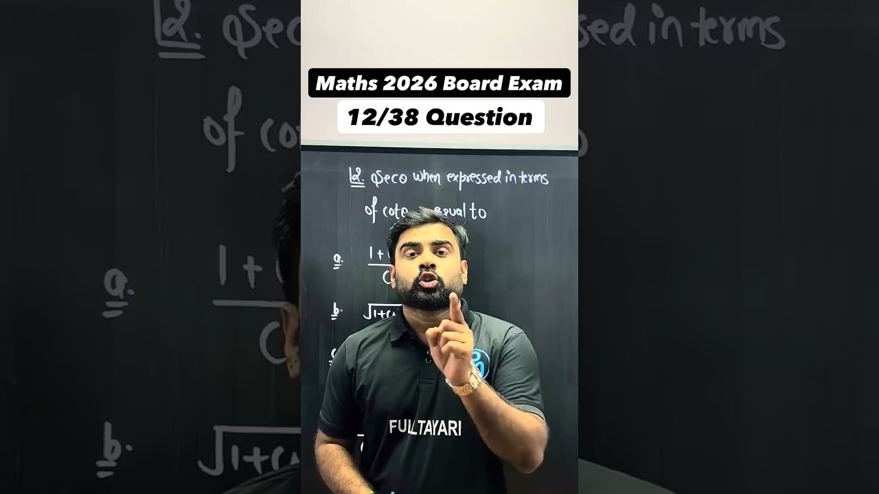 12/38 | CBSE 2026 | Trigonometry Class 10 | Board question reveal | Class 10 Maths Chapter