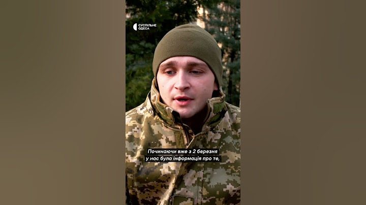 Військовий про оборону Маріуполя та «Азовсталі»