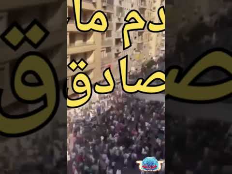 ميدان التحرير راجعين يافلسطين ميدان التحرير غزة فلسطين مصر