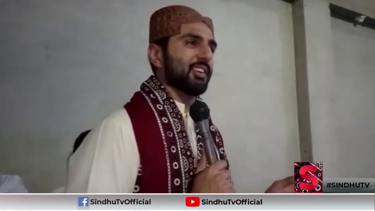 Muhammad Bux Rahu Sardar Muhammad Bux Mahar Speech During Election Campaign - YouTube