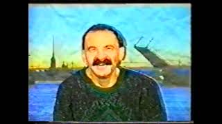 011  Городку — один год 1994