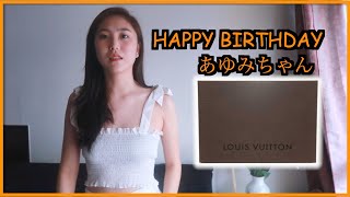My Sister`s Birthday 