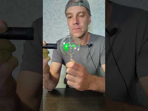 Radiometer