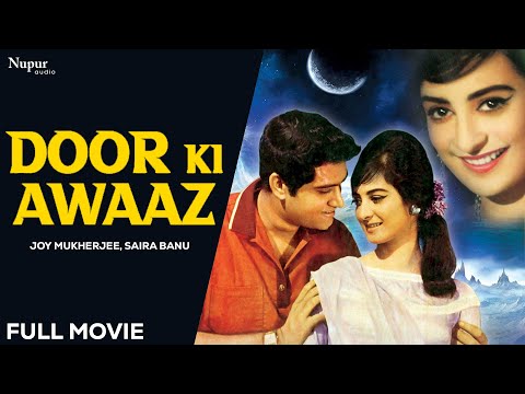 Door Ki Awaz still