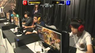 20121031「SF超級軍團擂台賽」第7-7部
