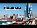 Bahrein  nation insulaire futuriste au moyenorient