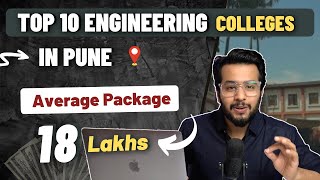 Top 10 Engineering Colleges in Pune 2022 | Placement Wise  🔥 | Fee | Jee Main - Mhtcet Colleges