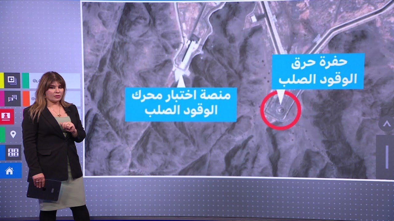 تقارير أمريكية تكشف تصنيع السعودية صواريخ باليستية