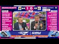 🔴 BARCELONA vs ESPANYOL EN VIVO ⚽ ¡JUEGA LAMINE YAMAL! DERBI CATALÁN - LA LIGA | LA SECTA DEPORTIVA