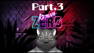 【2Dアクションゲーム】Katana ZERO Part.3【Vtuber/シモン・ウォルフ】