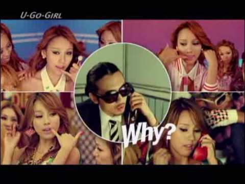 Capa de 【MV】 イ・ヒョリ（이효리） 「U Go Girl」