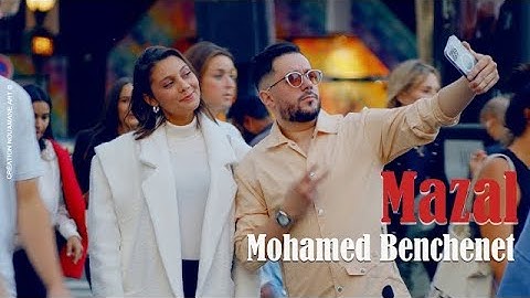 Mohamed Benchenet Mazal 2024 slowed reverb [ محمد بن شنات مزال بطيء