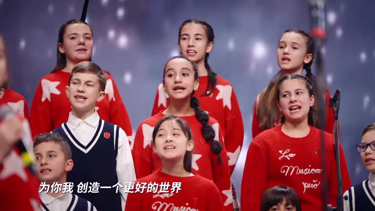 Heal The World- Piccolo Coro dell'Antoniano- Giorgia, Camilla, Costanza