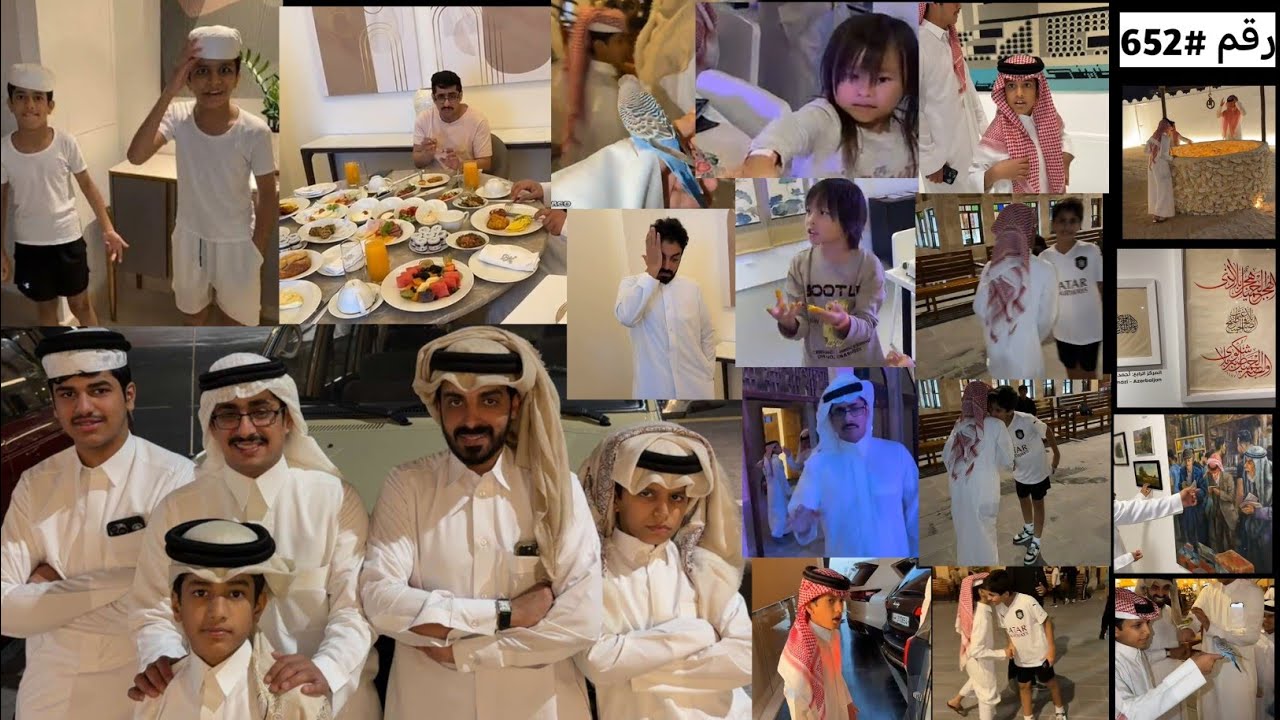 فلوق سنابات فراج قزيع السهلي/فلوق الضحك و فلوق طويل/رايحين قطر / رقم #652