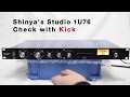 Shinya's Studio 1U76 76th/AC 6th - YouTube