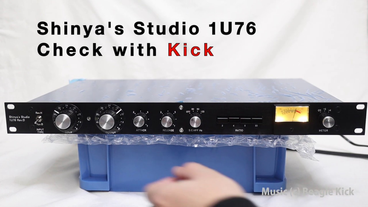 1U76 Rev.D | Shinya's Studio WebStore