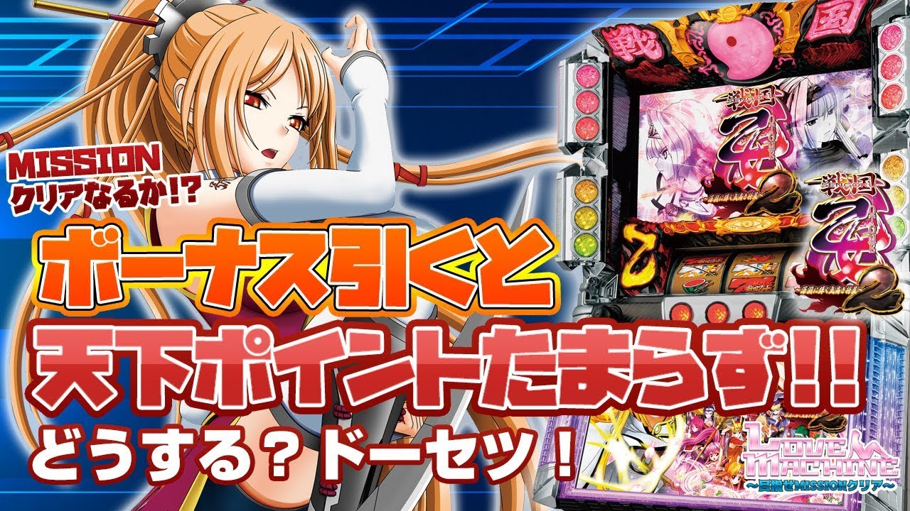 お知らせ リアル脱出ゲーム 体験型謎解きエンターテインメント