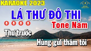 Lá Thư Đô Thị Karaoke Tone Nam Nhạc Sống | Trọng Hiếu