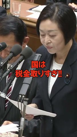 くしぶち万里