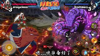 NEW!! NARUTO MOBILE FIGHTER PIXEL MUGEN ANDROID OFFLINE - BVN NARUTO MUGEN CLASSIC HD VERSION 2026 screenshot 1