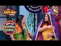 Why Does Bharti Want To Punch Sapna? | The Kapil Sharma Show | Best Of Krushna Abhishek