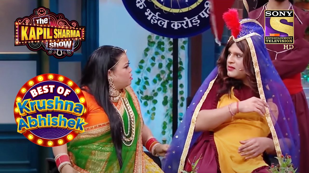 Why Does Bharti Want To Punch Sapna? | The Kapil Sharma Show | Best Of Krushna Abhishek