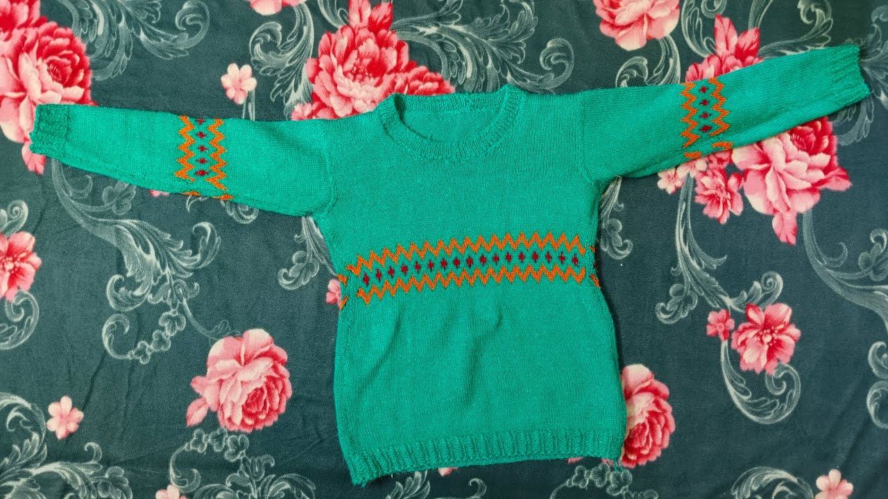 How to make lazer design sweater at home | हाथ से बुना हुआ स्वेटर कैसे बनाएं
