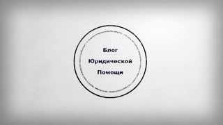 Документы на материнский капитал
