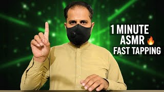 ASMR | 1 Minute Fast Tapping Triggers | Super Satisfying Sounds 🎧✨