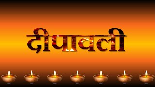 New Diwali Status 2021 shubh Deepavali Status happy Diwali 2021    diwali Status